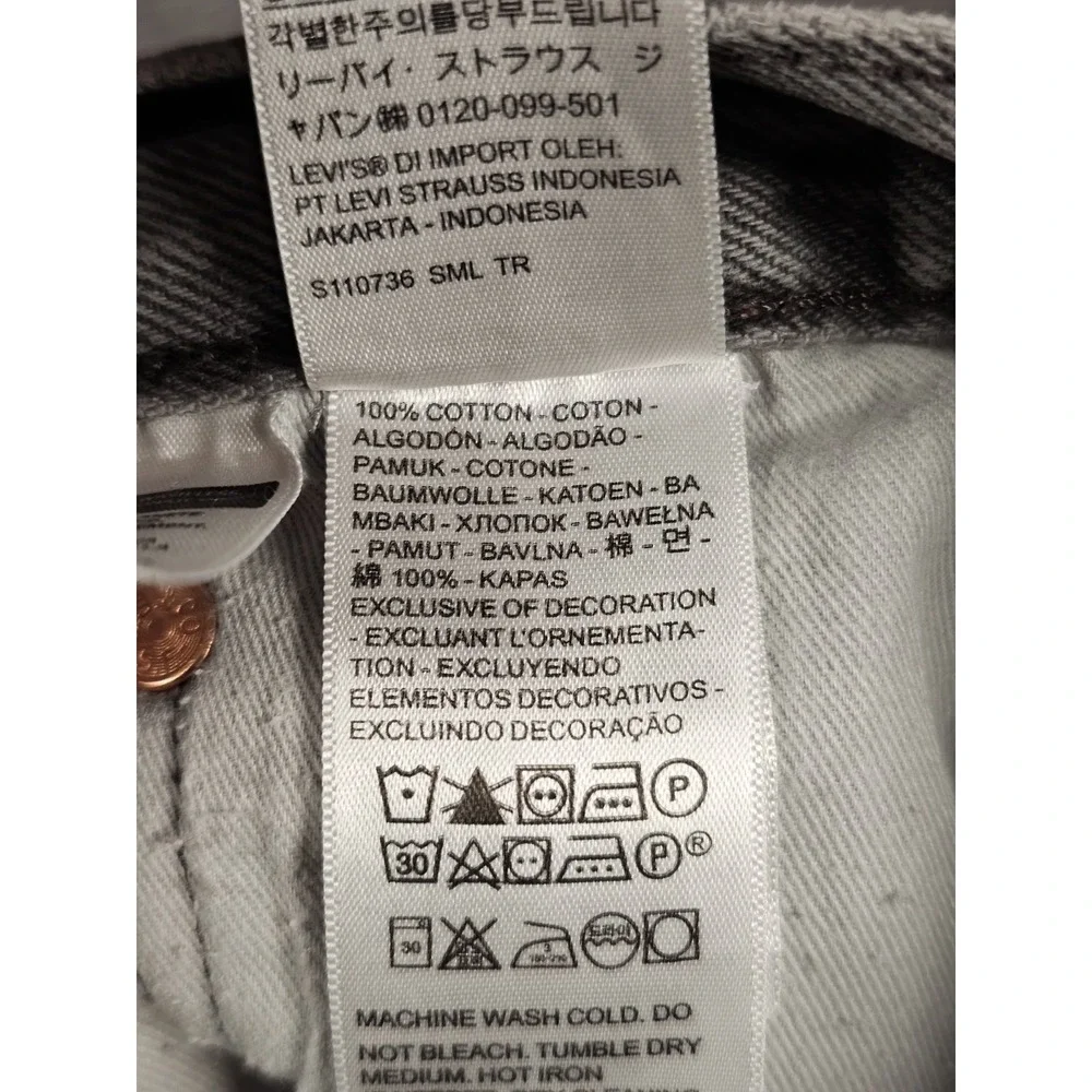 Levi's‎ 501 Original Button Fly Jeans Mens 38x34 Light Gray Premium Denim